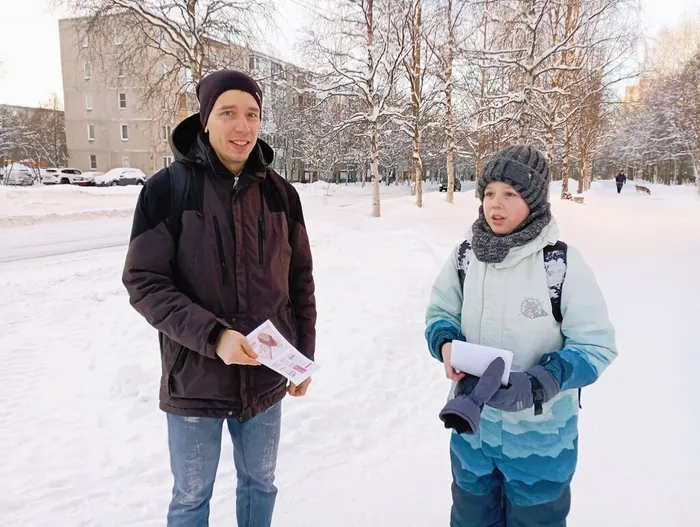 photo_12_2026-01-27_14-51-12