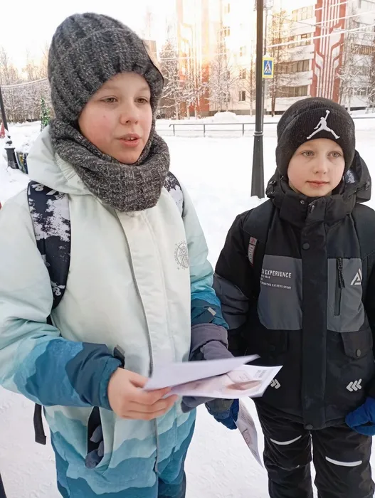 photo_11_2026-01-27_14-51-12