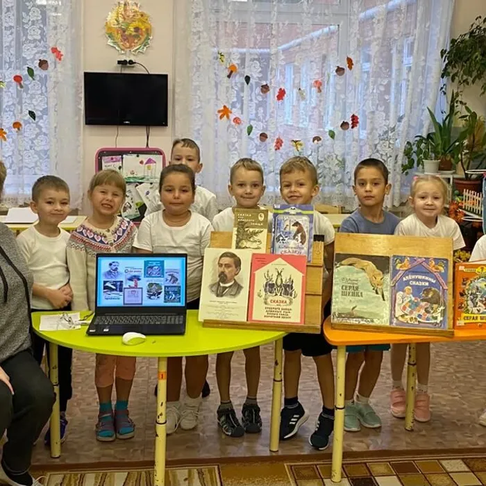 "Читаем Д. Н. Мамина-Сибиряка!". Громкие чтения 