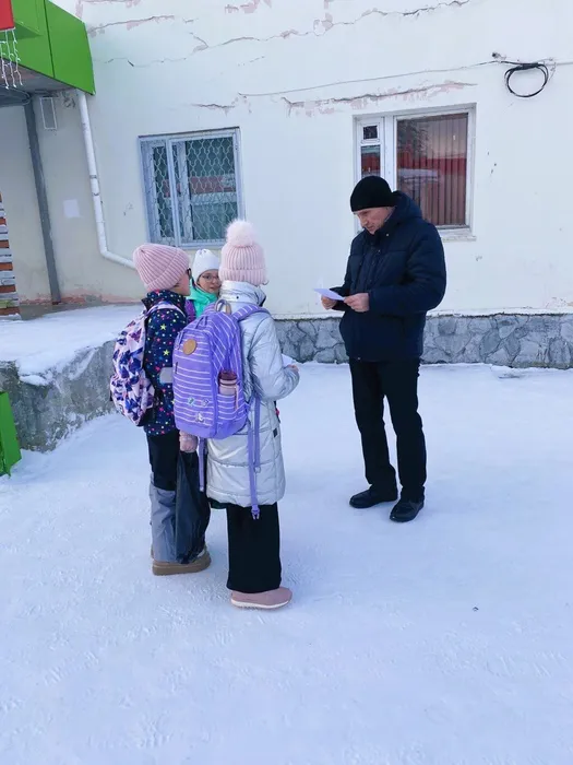 photo_4_2026-01-27_14-51-12