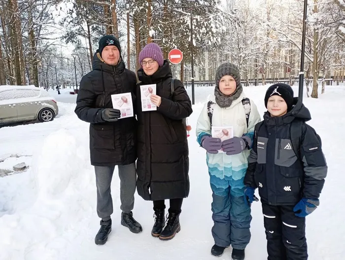 photo_13_2026-01-27_14-51-12