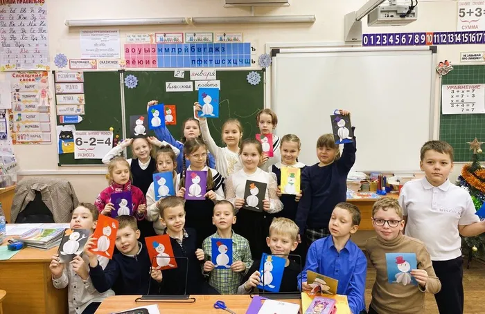 photo_3_2026-01-22_12-58-59