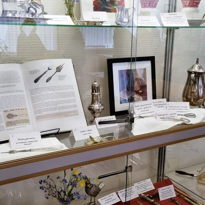 Праздничное мероприятие "Винтажное настроение"