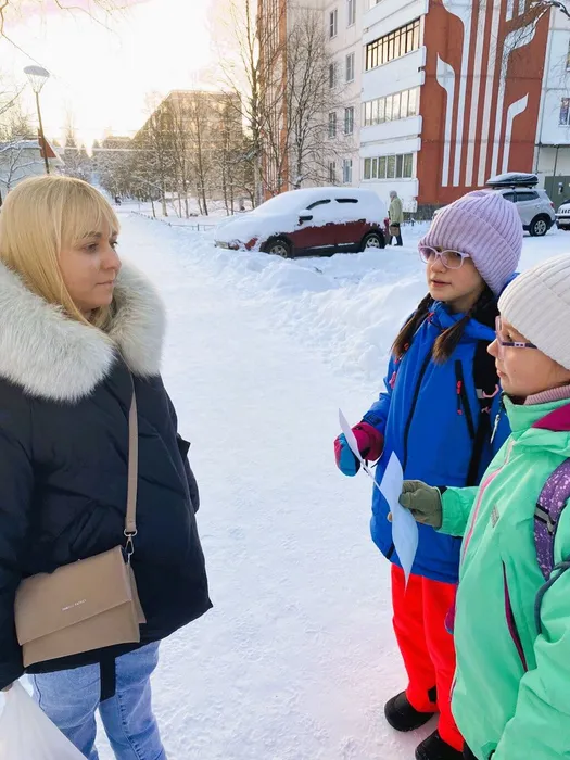 photo_8_2026-01-27_14-51-12