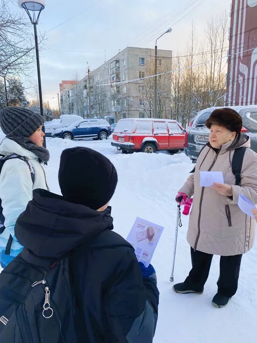 photo_9_2026-01-27_14-51-12