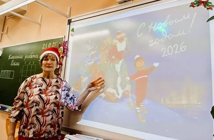 IMG_20251230_132055_979