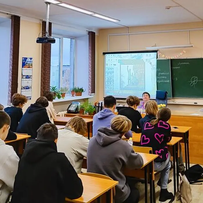 Исторический экскурс «Сила в единстве»