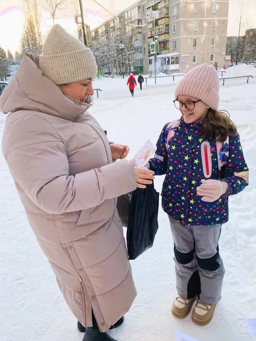 photo_1_2026-01-27_14-51-12