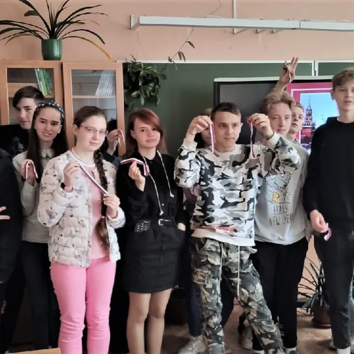 День России