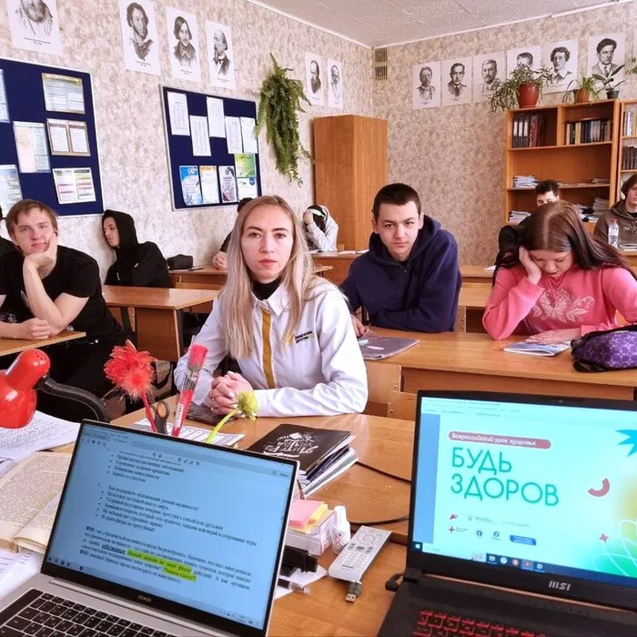 Всероссийская акция «Будь здоров!»