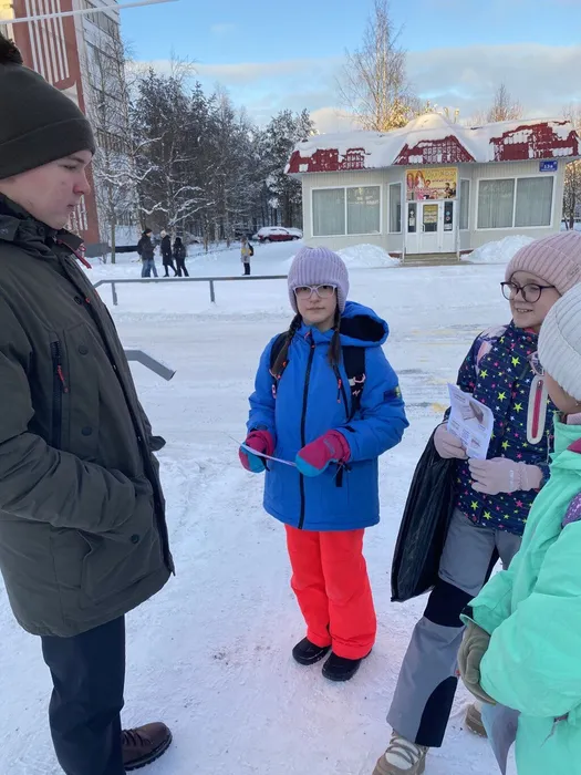 photo_5_2026-01-27_14-51-12