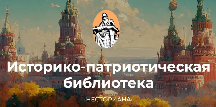 Снимок