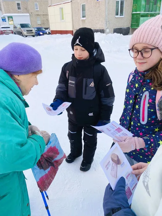 photo_7_2026-01-27_14-51-12