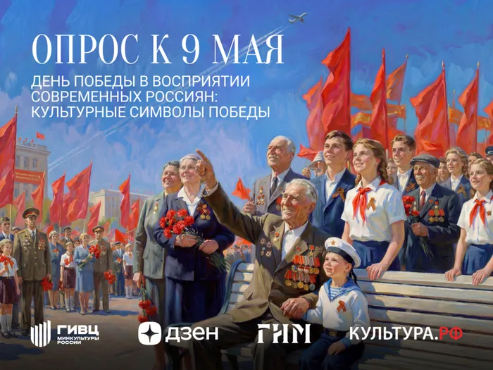 Прямоугольник